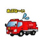 緊急車両スタンプ～消防車パトカー救急車～（個別スタンプ：25）
