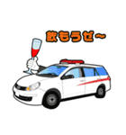 緊急車両スタンプ～消防車パトカー救急車～（個別スタンプ：32）