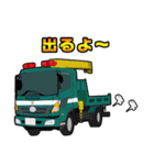 緊急車両スタンプ～消防車パトカー救急車～（個別スタンプ：33）