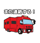 緊急車両スタンプ～消防車パトカー救急車～（個別スタンプ：37）