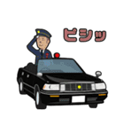 緊急車両スタンプ～消防車パトカー救急車～（個別スタンプ：40）