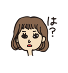 西子の部屋スタンプ（個別スタンプ：3）