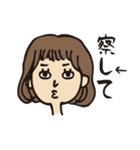 西子の部屋スタンプ（個別スタンプ：4）