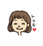 西子の部屋スタンプ（個別スタンプ：6）