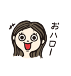 西子の部屋スタンプ（個別スタンプ：26）
