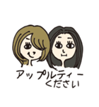 西子の部屋スタンプ（個別スタンプ：38）