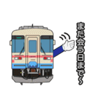 西日本地方（近畿中国北陸）の電車スタンプ（個別スタンプ：31）
