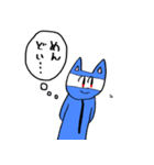 青い猫だゾ（個別スタンプ：5）