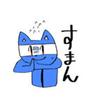 青い猫だゾ（個別スタンプ：7）