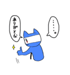 青い猫だゾ（個別スタンプ：12）