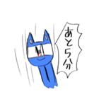 青い猫だゾ（個別スタンプ：13）