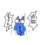 青い猫だゾ（個別スタンプ：14）