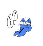 青い猫だゾ（個別スタンプ：20）