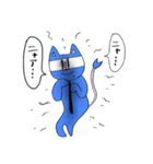 青い猫だゾ（個別スタンプ：21）