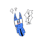 青い猫だゾ（個別スタンプ：23）