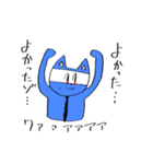 青い猫だゾ（個別スタンプ：25）
