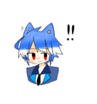 青い猫だゾ（個別スタンプ：38）