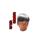 Sonny and his good friend（個別スタンプ：1）