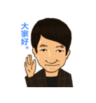 Jiugong Masters（個別スタンプ：21）