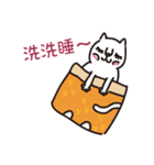 Hello White Kitten（個別スタンプ：8）