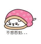 Hello White Kitten（個別スタンプ：15）