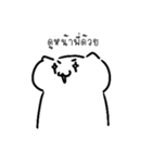 jao platoo（個別スタンプ：5）