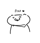 jao platoo（個別スタンプ：8）