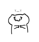 jao platoo（個別スタンプ：15）