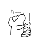 jao platoo（個別スタンプ：21）