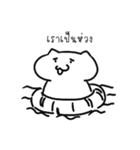 jao platoo（個別スタンプ：23）
