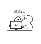 jao platoo（個別スタンプ：31）