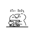 jao platoo（個別スタンプ：32）