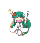 およしちゃんの郡上弁スタンプ［赤］（個別スタンプ：7）
