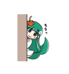 およしちゃんの郡上弁スタンプ［赤］（個別スタンプ：8）
