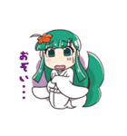 およしちゃんの郡上弁スタンプ［赤］（個別スタンプ：13）