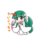 およしちゃんの郡上弁スタンプ［赤］（個別スタンプ：18）