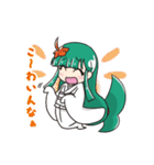 およしちゃんの郡上弁スタンプ［赤］（個別スタンプ：19）