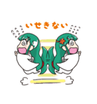 およしちゃんの郡上弁スタンプ［赤］（個別スタンプ：24）