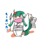 およしちゃんの郡上弁スタンプ［赤］（個別スタンプ：25）