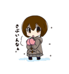およしちゃんの郡上弁スタンプ［赤］（個別スタンプ：28）