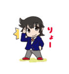 およしちゃんの郡上弁スタンプ［赤］（個別スタンプ：31）