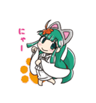およしちゃんの郡上弁スタンプ［赤］（個別スタンプ：36）