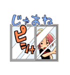 エマジニースタンプ（個別スタンプ：34）