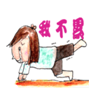 chi chi- gift from heaven2（個別スタンプ：2）