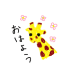 クレヨンのきりん（個別スタンプ：1）