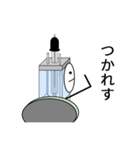 センスにまかせるSYOGENスタンプ（個別スタンプ：8）