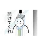 センスにまかせるSYOGENスタンプ（個別スタンプ：10）