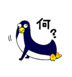 ぎょろぺん日和（個別スタンプ：4）