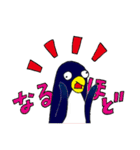ぎょろぺん日和（個別スタンプ：7）