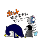 ぎょろぺん日和（個別スタンプ：10）
